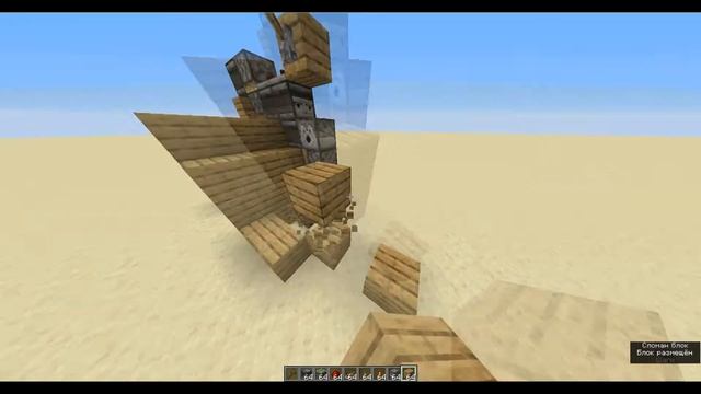 2 КРУТЫЕ ДВЕРИ В МАЙНКРАФТ смотреть онлайн
