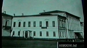 Новости 2Х2 Ульяновск 7 августа 2008