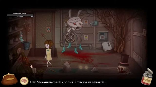 Fran Bow: Глава 4: Часть I. Воображаемый друг и Часть II. Предписание доктора смотреть онлайн