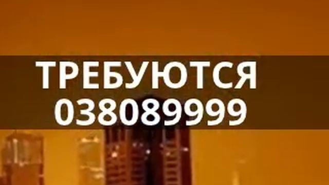 038089999 НЕДВИЖИМОСТЬ ИЗРАИЛЬ на ПРОДАЖУ в ТЕЛЬ АВИВЕ