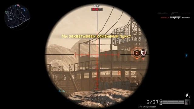 Warface #2 Новое звание,новое оружие .