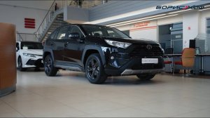 Качественно, надежно, ликвидно... TOYOTA RAV4 никогда не теряет актуальности. В наличии в БорисХоф