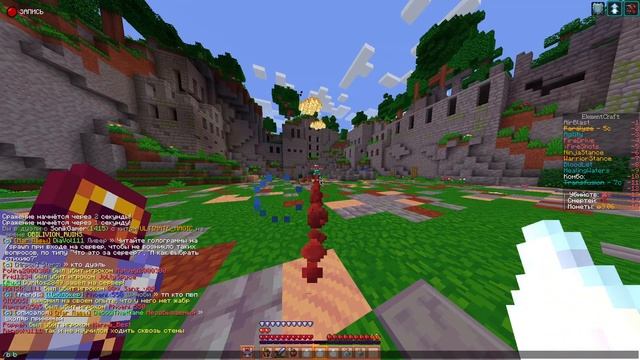 SonikGamer смотреть онлайн