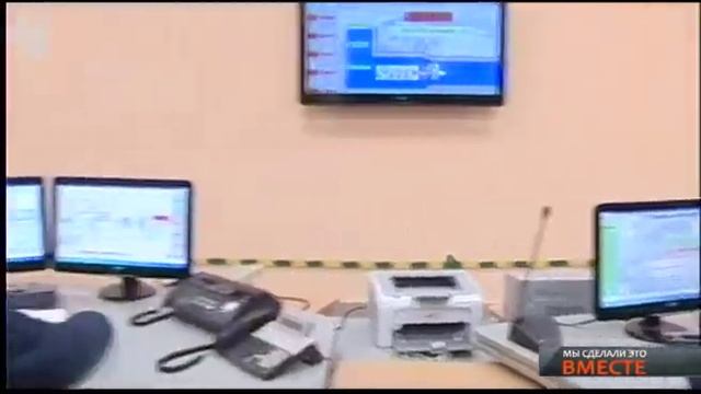 Мы сделали это вместе - ГЭС смотреть онлайн