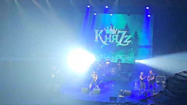 #КняZz Тюмень2023 3 смотреть онлайн