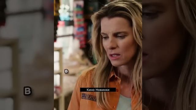 Разобралась с продавцами из-за сигарэт🤯 #кино #фильм #сериал смотреть онлайн