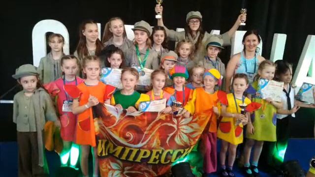 Конкурсная работа  13  Коллектив Импрессия Дзержинск