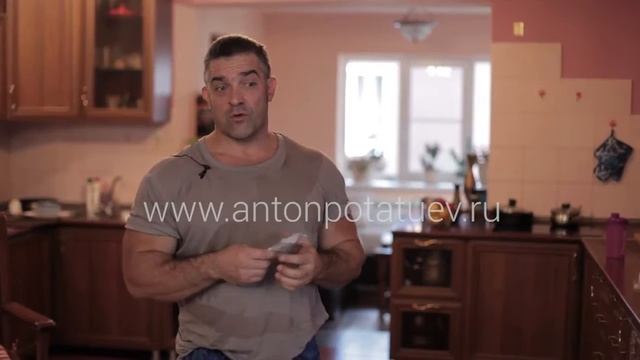 Чемпион Европы и России по бодибилдингу Андрей Евтухов о продуктах Rain Internat смотреть онлайн