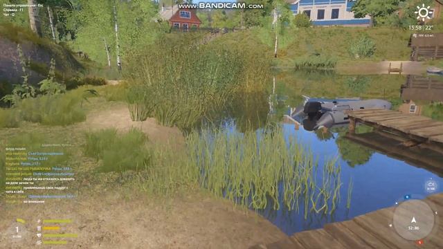 Русская рыбалка 4 ( 1 часть прохождения) смотреть онлайн