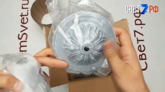 Maytoni ARM154-01-S Monsoon Бра смотреть онлайн