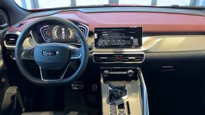 Belgee X50 красный