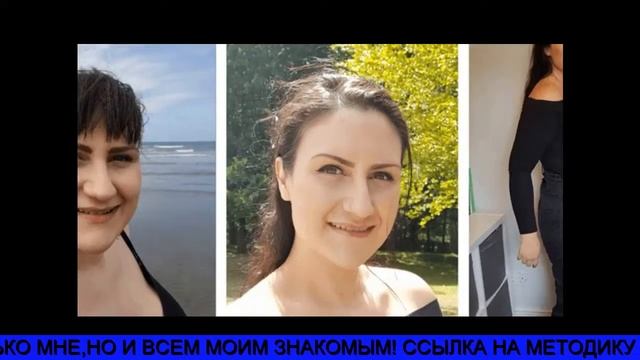 похудение 7 дней капсулы,