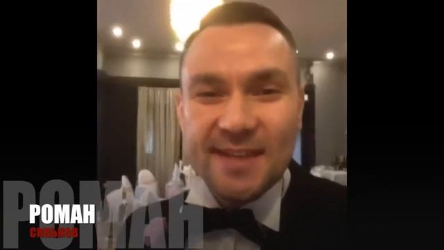 Ведущий команды Weddings Роман Синьков смотреть онлайн