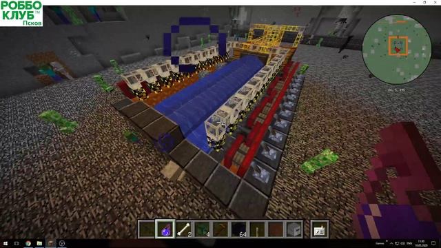 Генератор булыжника! смотреть онлайн