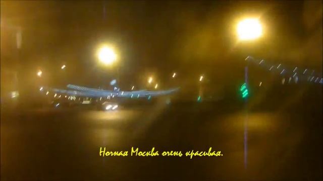 Прогулка по заснеженной Москве смотреть онлайн