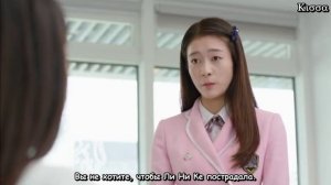 Когда мы были молоды 1 сезон 27 серия