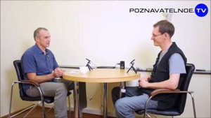Ключевое отличие "западного" мышления от нашего