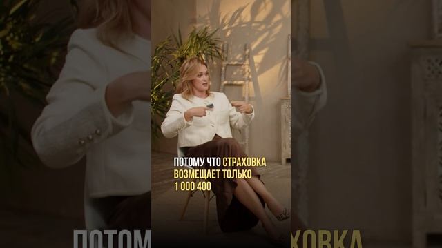 Что происходит с российским инвестированием