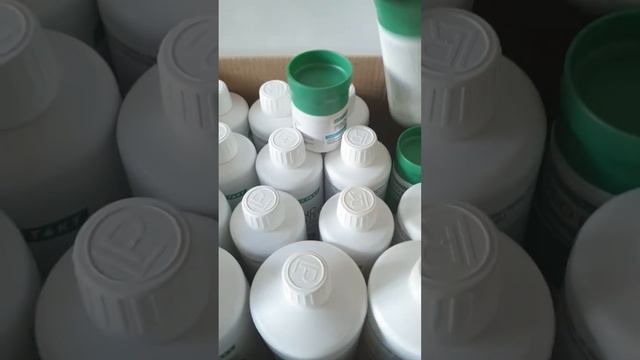 Разбор доставки здоровой качественной немецкой продукции.