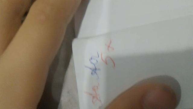 2а