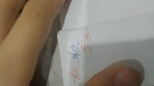 2а