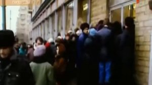 Знаменитые советские ГОСТы