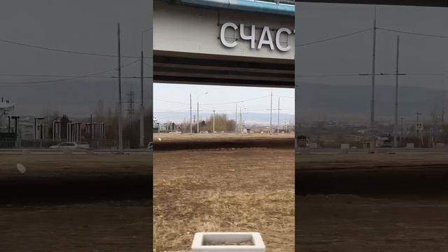 Едем к вам на встречу с подписчиками⚡️Акира Авто на Байкал #автоподзаказ #японскиеаукционы