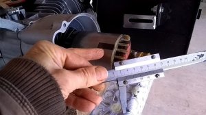Размеры якоря бензогенератора на 6 кВт.