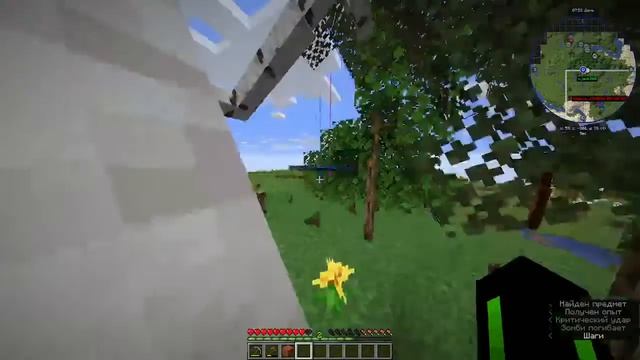 Майнкрафт Выживание с модами 1.16.5 #1 Начало Нового Поколения смотреть онлайн