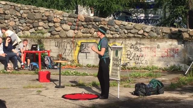 Мантега/Mantega (Бразилия) 3+ Архангельск / Arkhangelsk смотреть онлайн