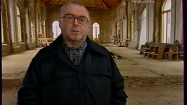 Достояние республики (Культура, 23.04.2004) Дом Чертковых смотреть онлайн