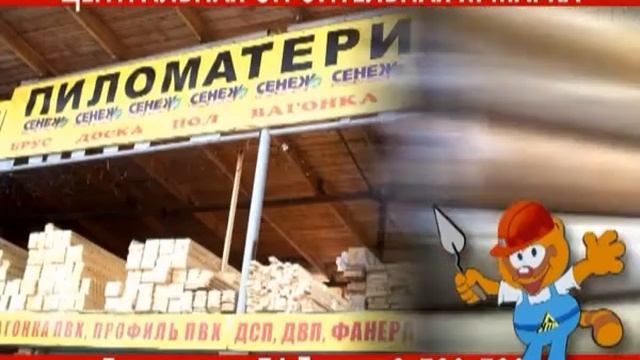 first смотреть онлайн