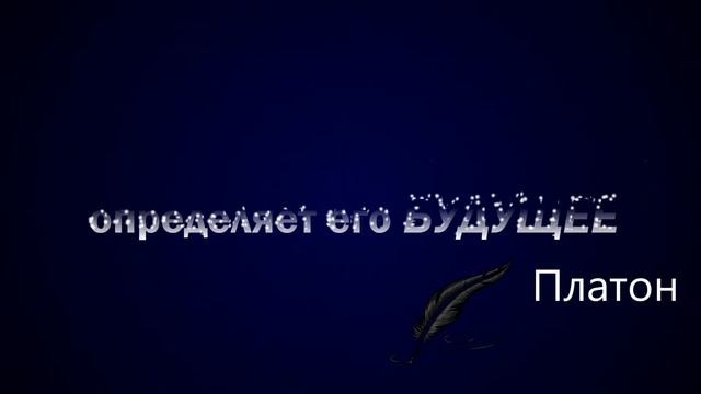 День открытых дверей Экономического лицея ФГБОУ ВО "РЭУ им. Г.В. Плеханова" 08.02.2020 года смотреть онлайн