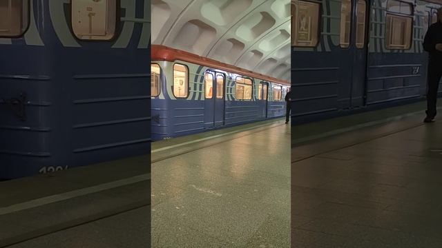 поезд #метро