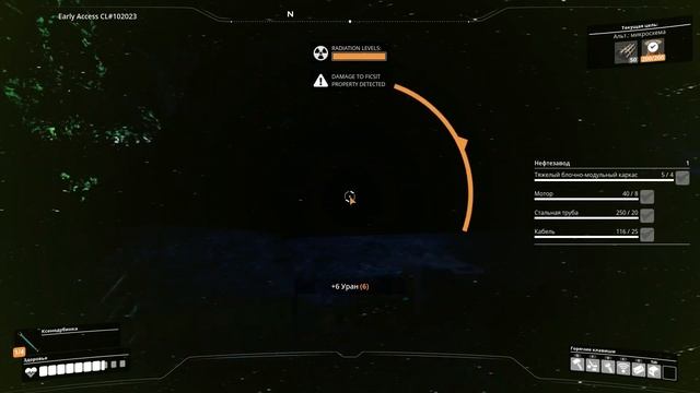 Новый опасный биом - Satisfactory #15 смотреть онлайн