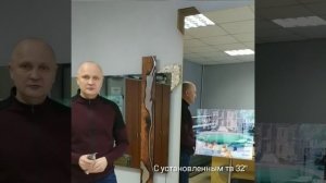 Зеркало телевизор Mirrotech