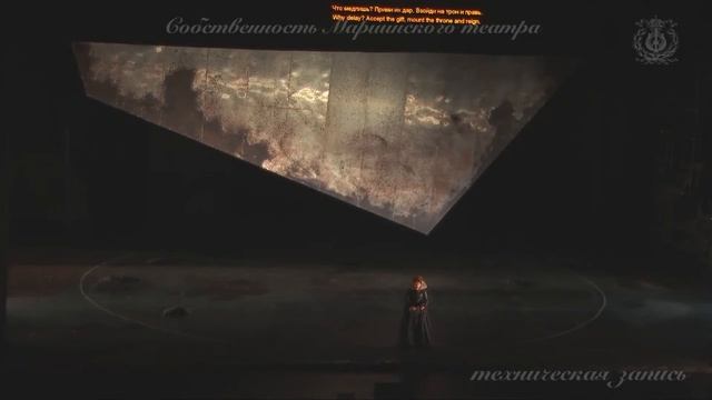 Mlada Khudoley sings Lady Macbetto "Macbetto" aria Act I смотреть онлайн