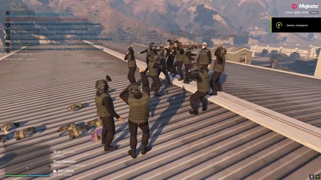 DF работа отряда. ЛУЧШИЙ ОТРЯД В SANG смотреть онлайн