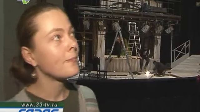 сказочная опера ТЮЗ081010 смотреть онлайн