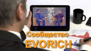 Инновационные технологии в производстве базальта  и его применения.