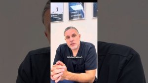 КАК НУЖНО РАБОТАТЬ СО СКОЛИОЗОМ