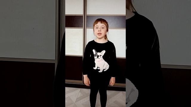 Стихотворение в исполнении Проняковой Евгении, 3 "Б" класс. "Диалог ровесниц" #ГолосПамяти