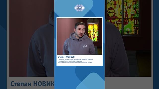 ПОЧЕМУ ПОТРЕБОВАЛОСЬ ОБНОВЛЕНИЕ ТЕАТРА КАМАЛА?