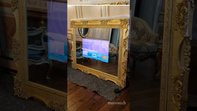 Великолепный багет для теле-зеркала Mirrotech