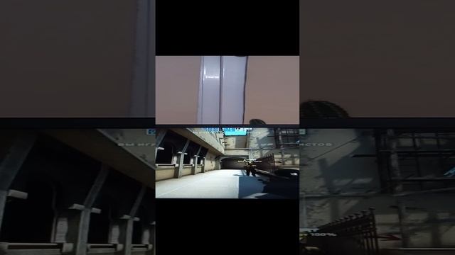 Csgo