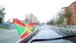 28.05.2021 г Тобольск День Пограничника.