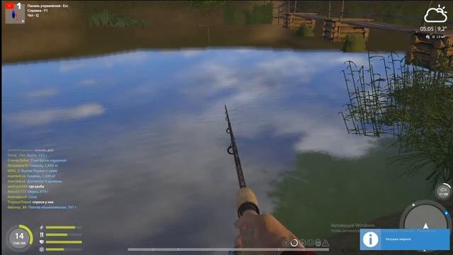 разные стримы + русская рыбалка 4 смотреть онлайн