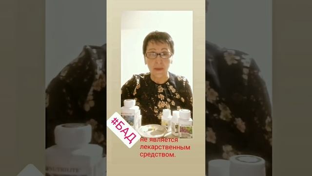 Весна! Время пить витамины.#весна #зож #витамины #здоровыйкишечник #солнце #еда #бад #воронеж #пп