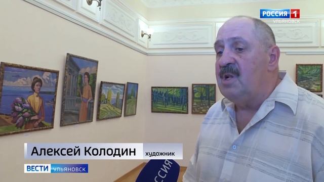 Художник Алексей Колодин приглашает жителей региона на “Сентиментальные прогулки по Винновской роще