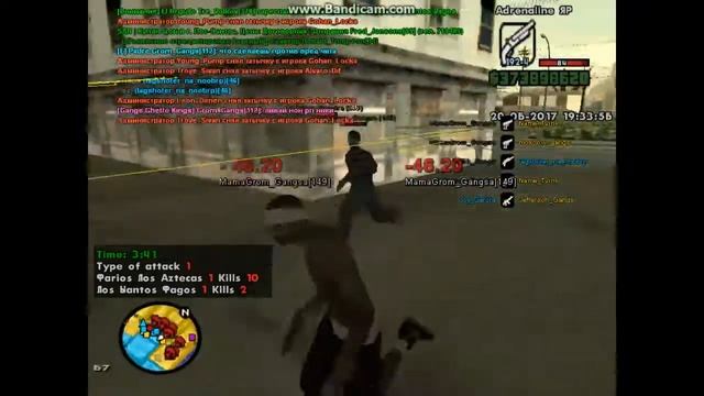 опять рефлекс с гмом смотреть онлайн